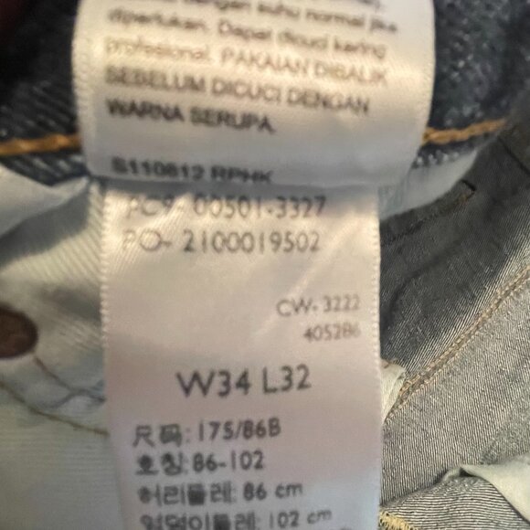 Levi’s 501 Hemp-Cotton Selvedge Jeans - Picture 4 of 6